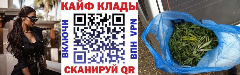 Купить закладку Анжеро-Судженск АМФ  Мефедрон  ГАШИШ 