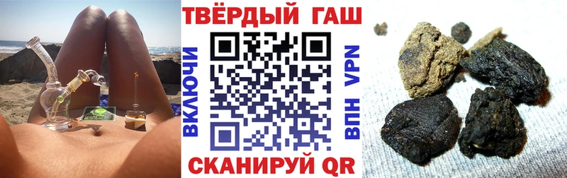 ГАШ Изолятор  где можно купить   Анжеро-Судженск 