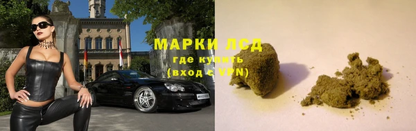 кокаин премиум Алексин