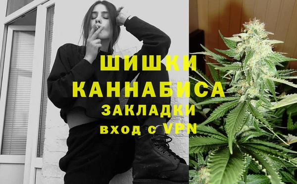 мескалин Алзамай