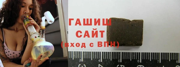 кокаин премиум Алексин