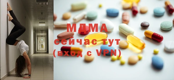 мескалин Алзамай