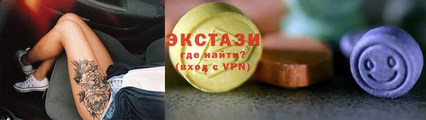 мескалин Алзамай