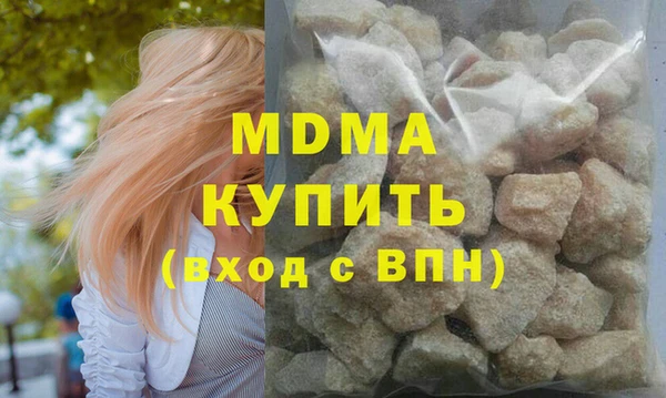 Альфа ПВП Алексеевка
