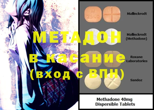 мескалин Алзамай