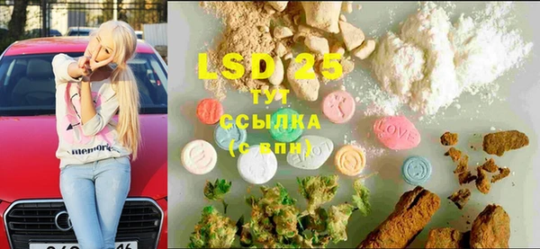 кокаин премиум Алексин