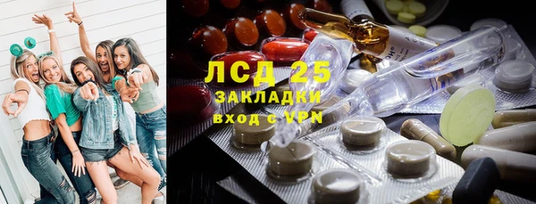 кокаин премиум Алексин