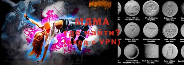 кокаин премиум Алексин