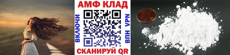 omg ссылки  как найти закладки  Анжеро-Судженск  Метамфетамин кристалл 